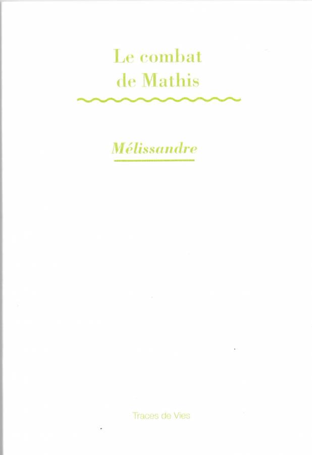 Mathis anonyme
